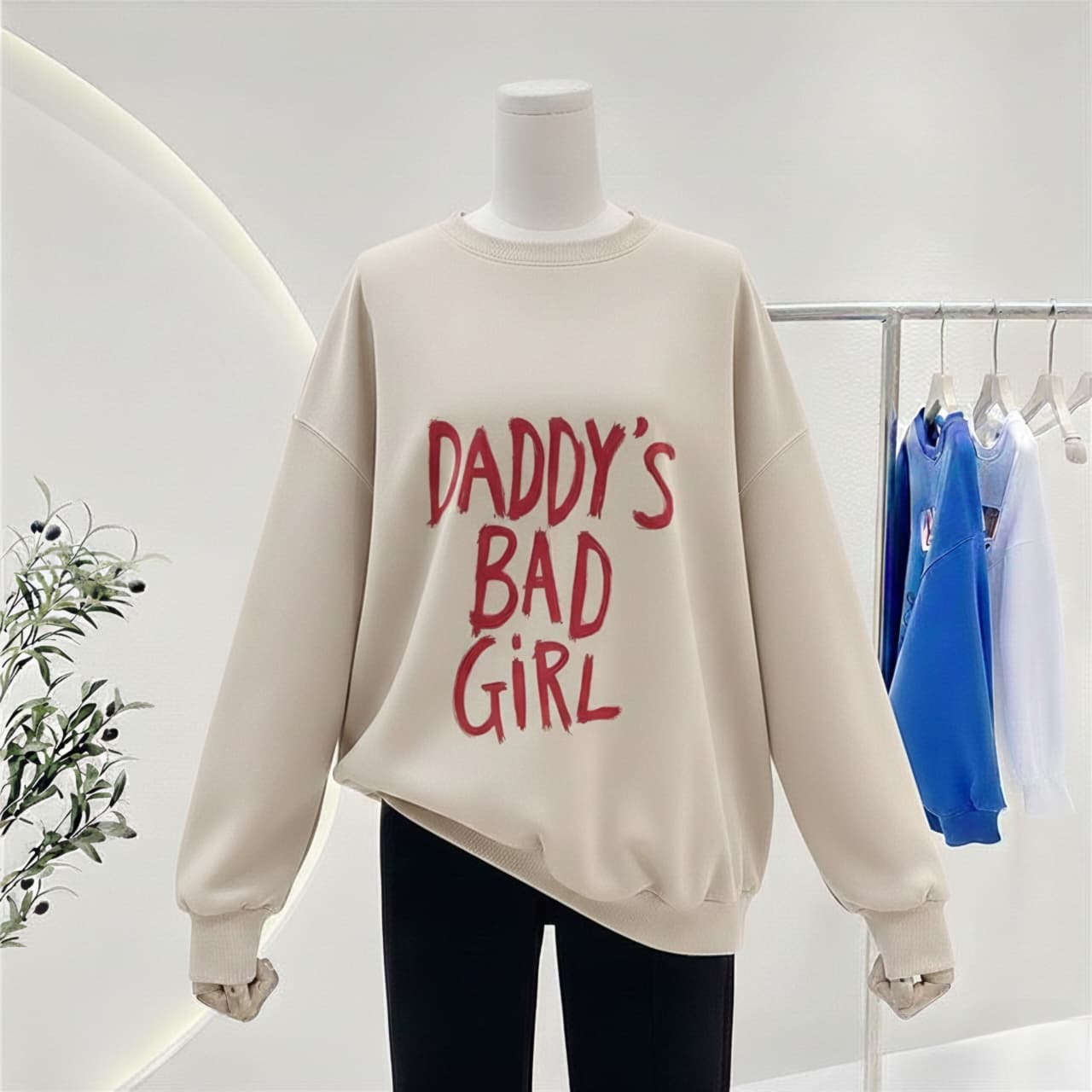 Daddy's bad girl