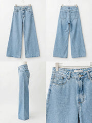 Sky Blue Wide Leg Jeans