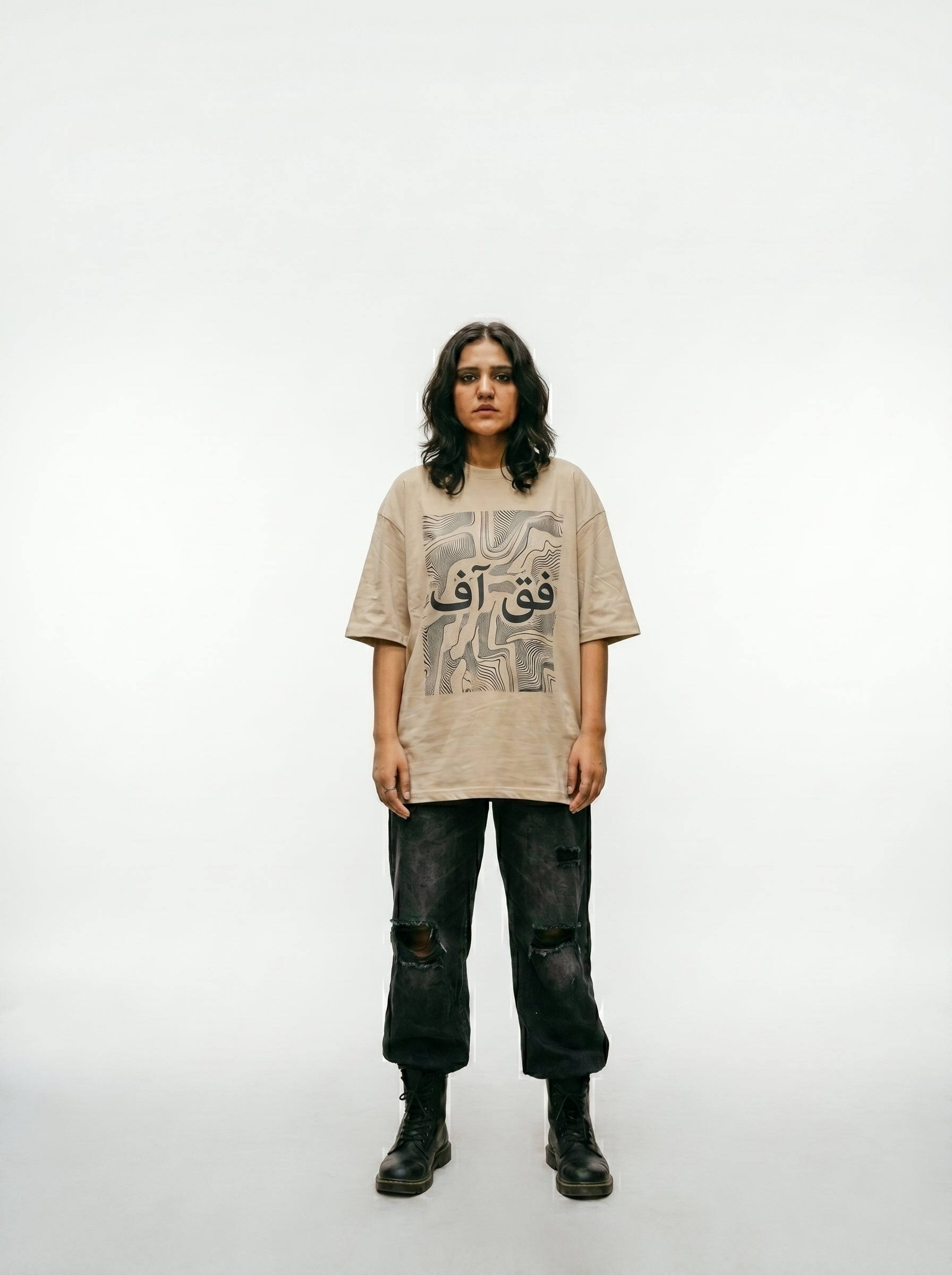 Oversized Off T-shirt