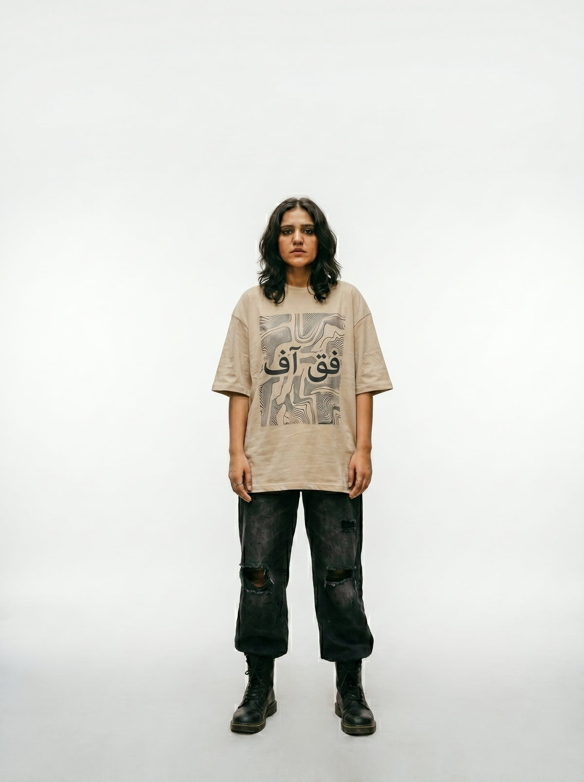 Oversized Off T-shirt