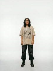 Oversized Off T-shirt