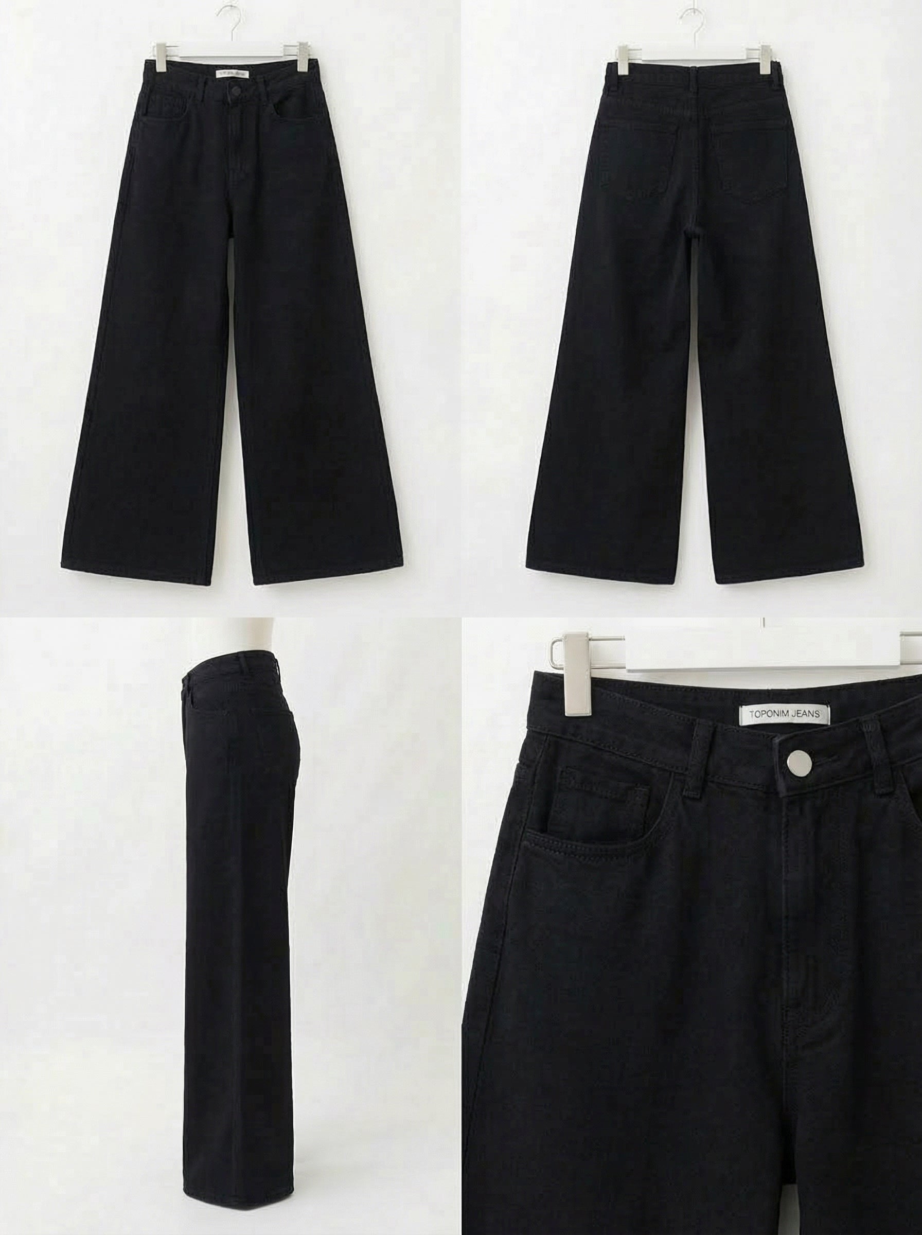 Black Wide Leg Jeans